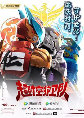 清远市官网seo优化哪家好